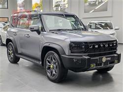 Jetour T2